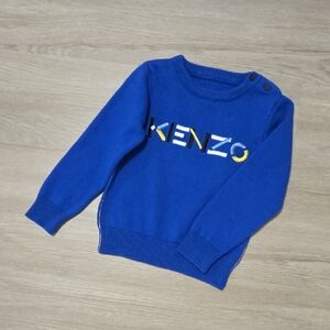 Kenzo Kid's Vibrant Blue Knit Sweater with Embroidered Logo, Size 2-3y